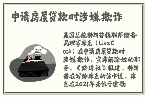 久久久99精品免费观看