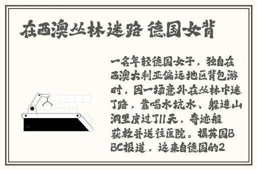 草榴一二三