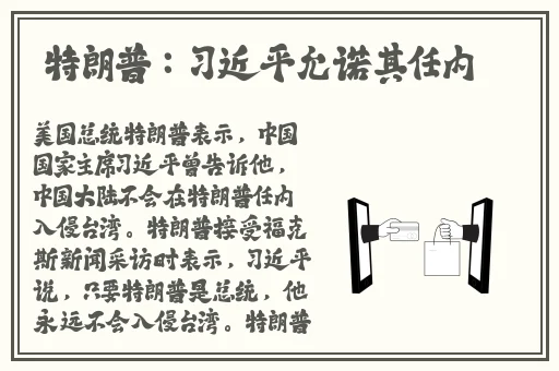 打扑克激烈运动