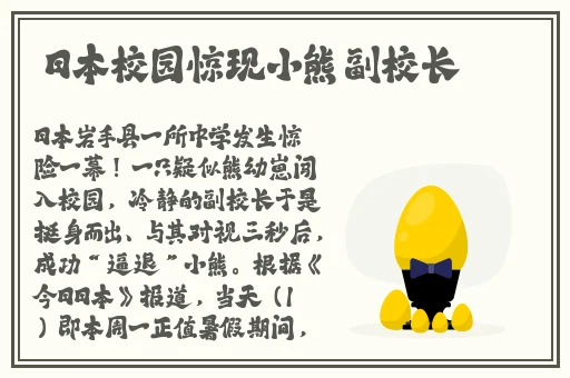 男人将女人的**中注满了牛奶汁视频