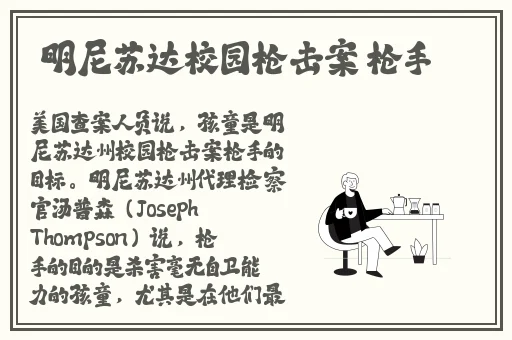 幼儿hiphop仙踪林张婉莹网站