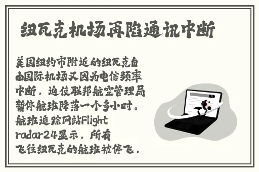国产aⅴ精品一区二区三区久久