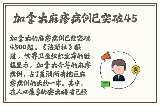 可以约出来睡的软件有什么