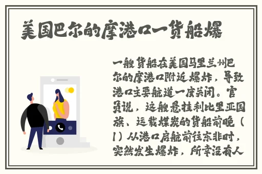 嫩叶草m码和欧洲码的区别